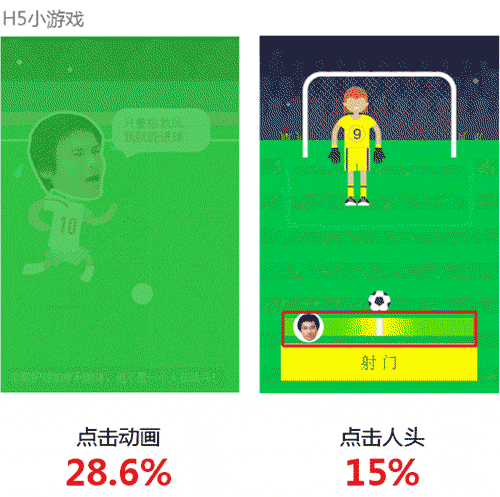 20150504152131_64972.gif