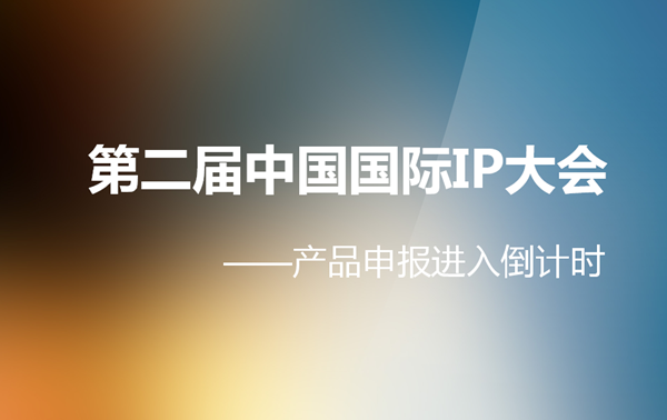 图1_副本.png