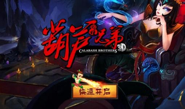u=228967168,884019485&fm=11&gp=0.jpg