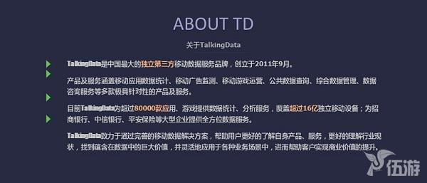幻灯片3.JPG