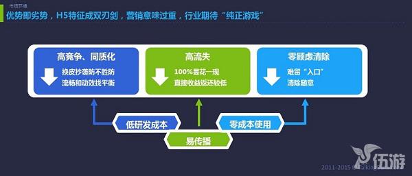 幻灯片14.JPG