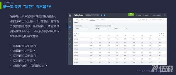 幻灯片18.JPG