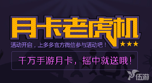 QQ截图20150630142825.png