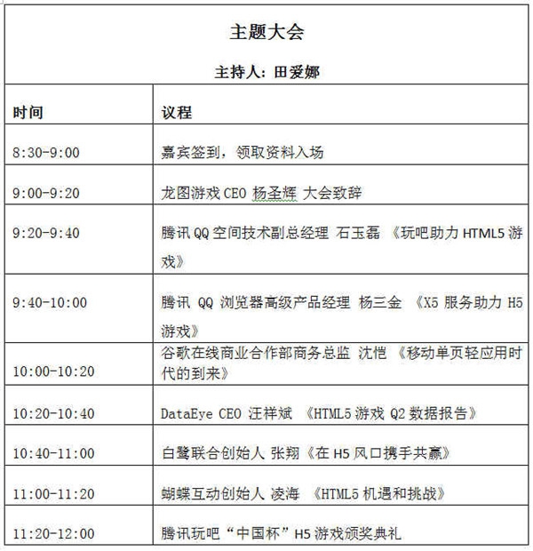 图二.jpg