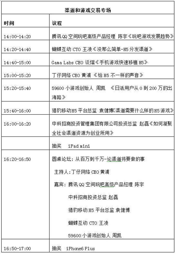 图四.jpg