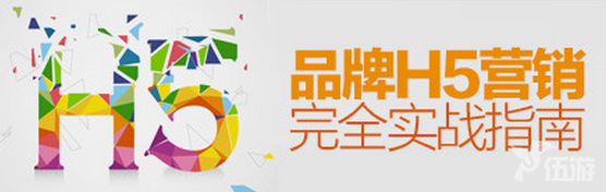 QQ截图20150701144010.png