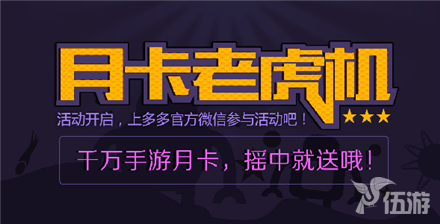 QQ截图20150703160930_副本.png