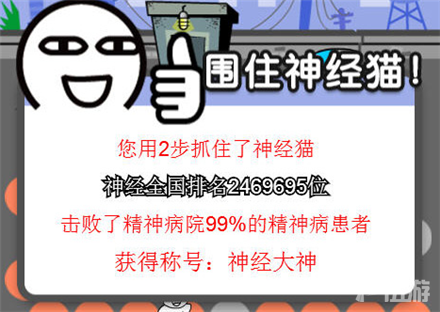 QQ截图20150703161139_副本.png