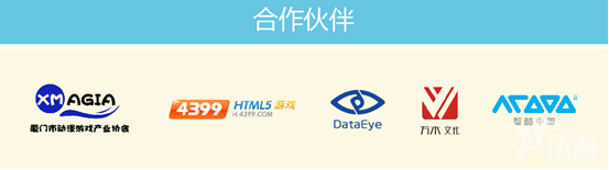 QQ截图20150708163806.png