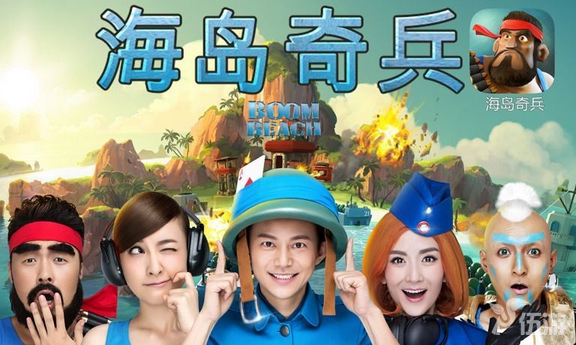 QQ截图20150709121555.png