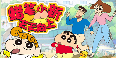 QQ截图20150709153147.png