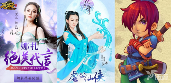 QQ截图20150713165928.png