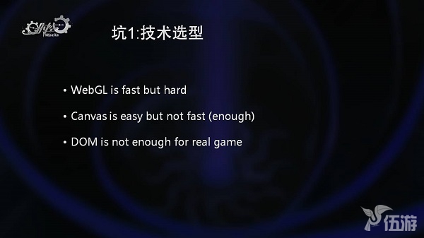 幻灯片9.JPG
