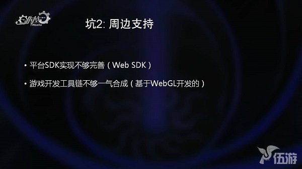 幻灯片11.JPG