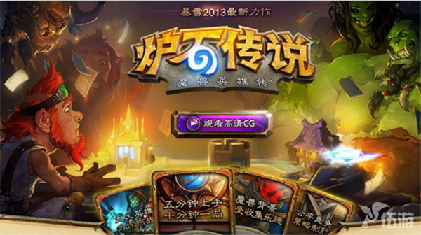 QQ截图20150714174657.png