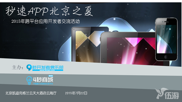 图一.png