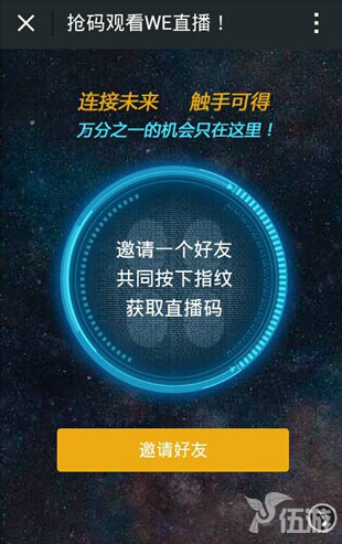 QQ截图20150715164639.png