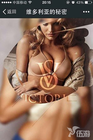 QQ截图20150715165021.png