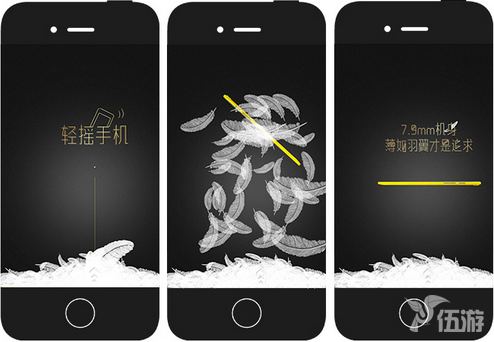 QQ截图20150715172310.png