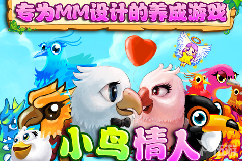 QQ截图20150721104624.png