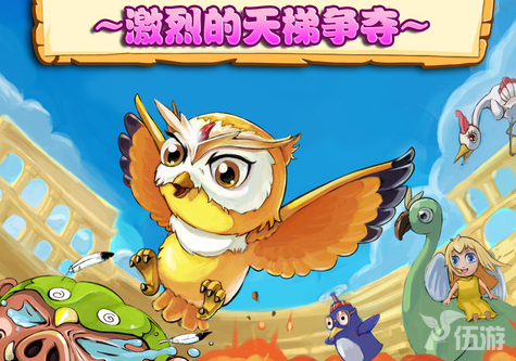 QQ截图20150721104819.png