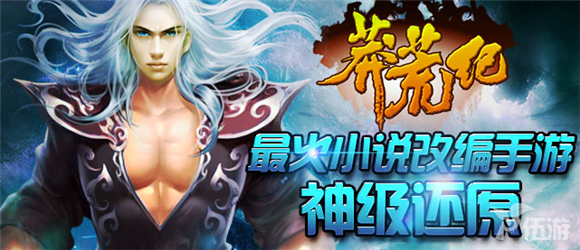 QQ截图20150721144108.png
