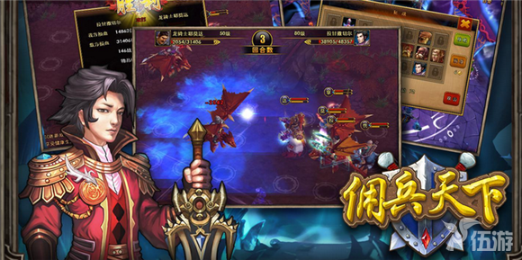QQ截图20150721144207.png