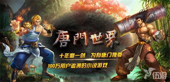 QQ截图20150722150144.png