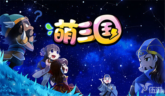 萌系1.png
