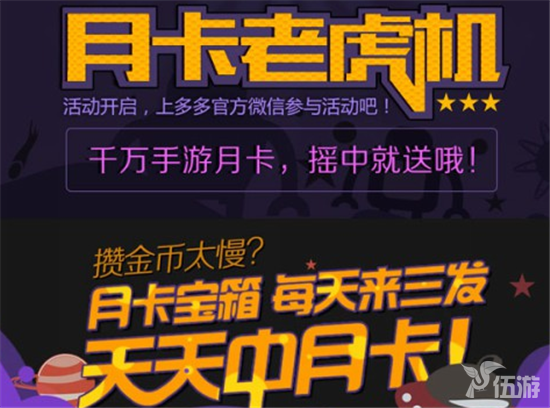5_副本1.png