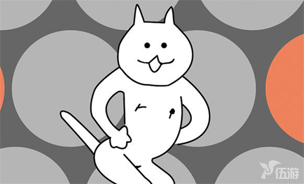 神经猫1.png