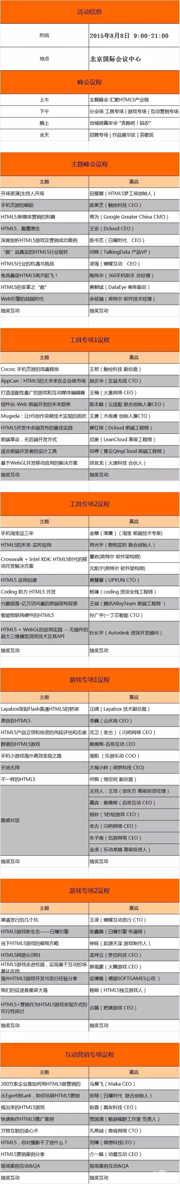 2.webp (1).jpg