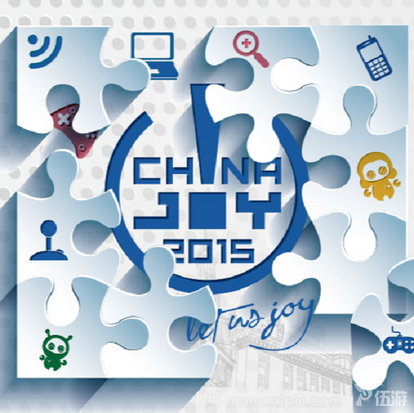 QQ图片20150803165531.png