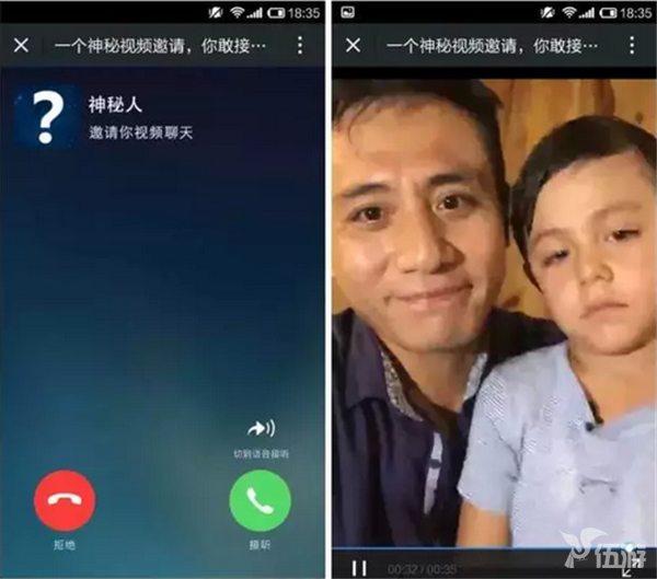 1438228103802.png