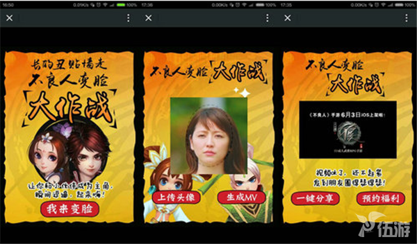QQ截图20150807154142.png