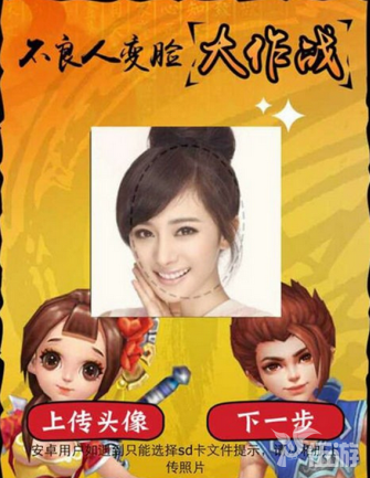 QQ截图20150807155043.png