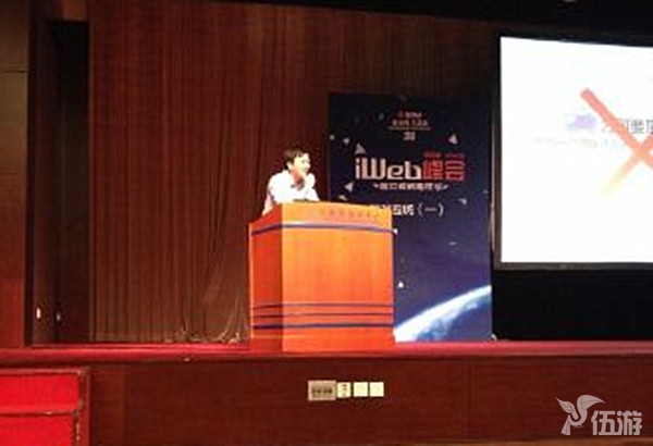 liwei2.jpg