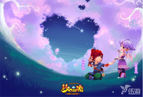 梦幻西游.png