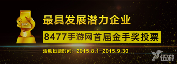 QQ截图20150902154356.png