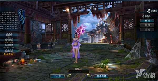 QQ截图20150902160606.png