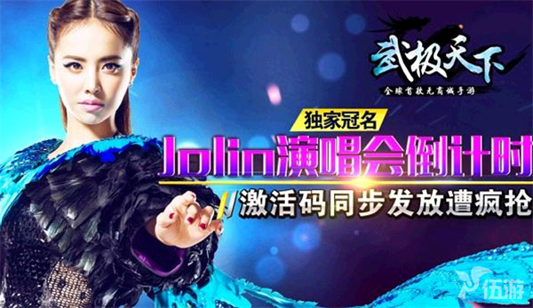 QQ截图20150907154813.png