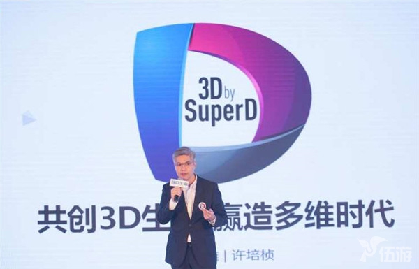 P6.jpg