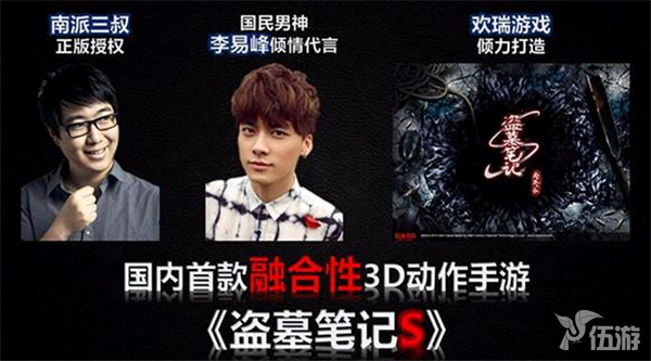 QQ截图20150914153543.png