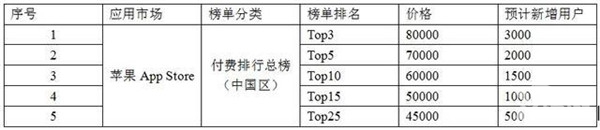 图二.jpg