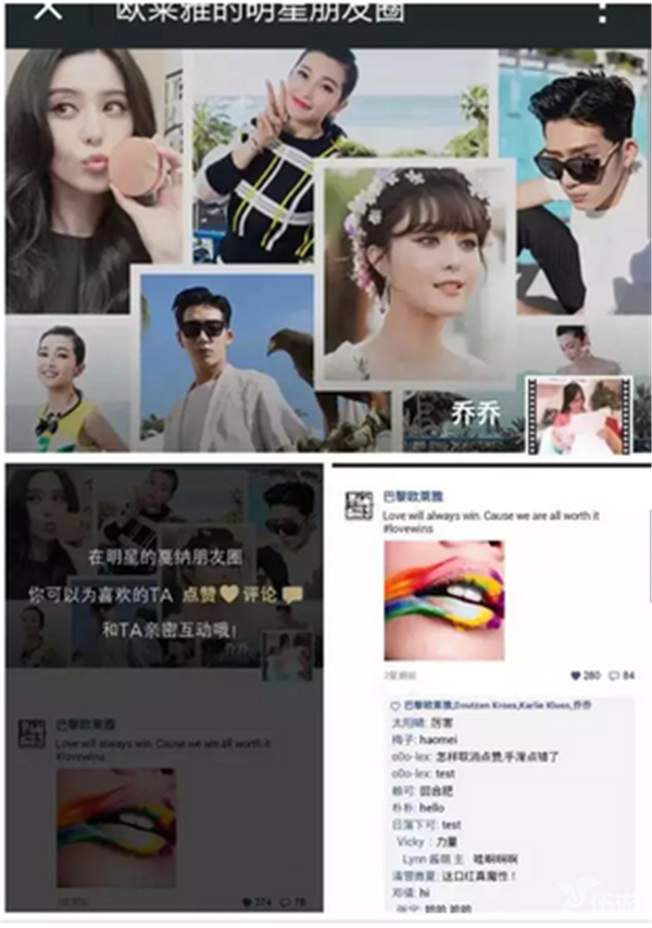 图三.png