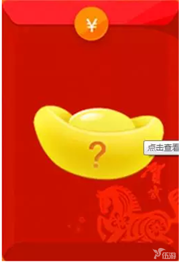 图四.png