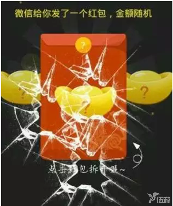 图五.png