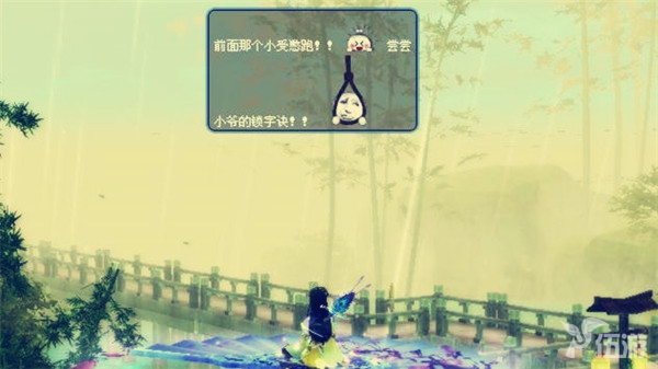图三.jpg