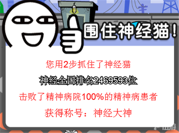 QQ截图20150922154449.png