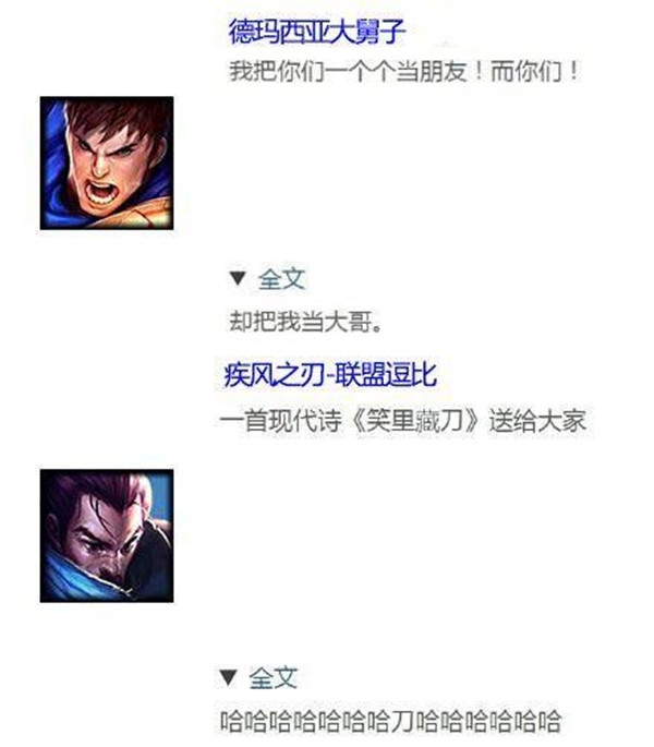 图三.jpg